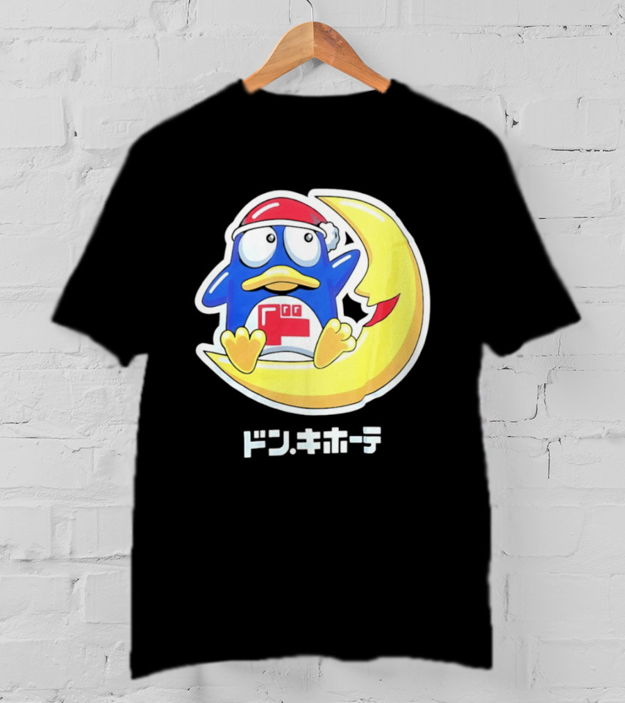 Donpen Don Quijote T-Shirt