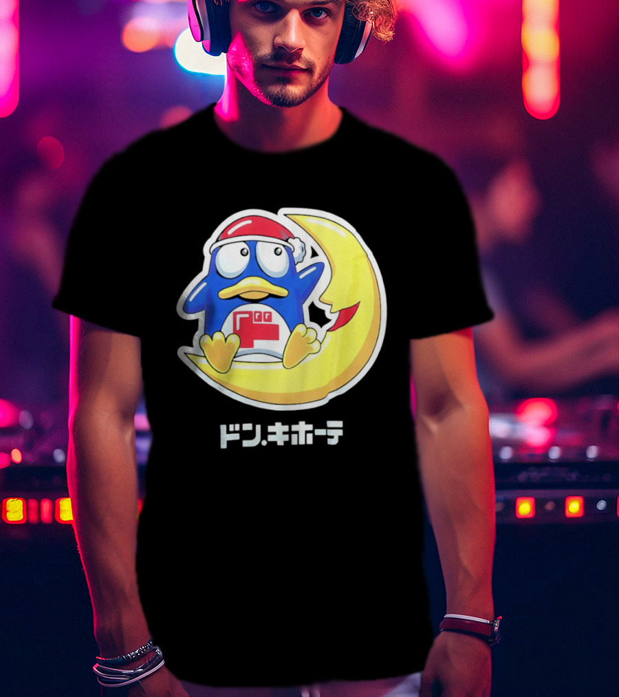 Donpen Don Quijote T-Shirt