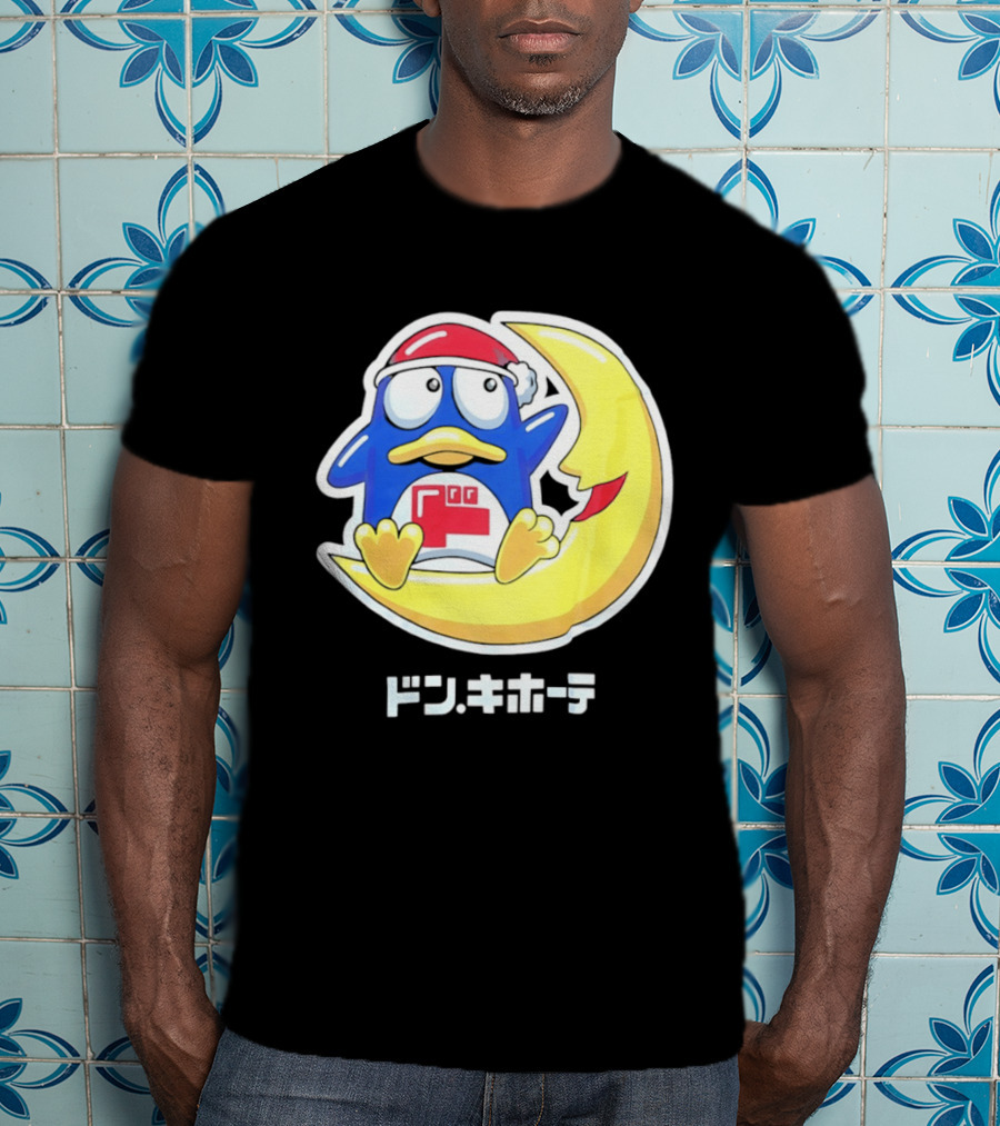 Donpen Don Quijote T-Shirt