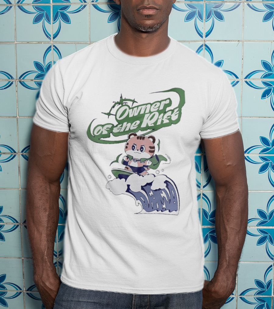 Owner Of The Waves Tiger Surfing Adventure T-Shirt