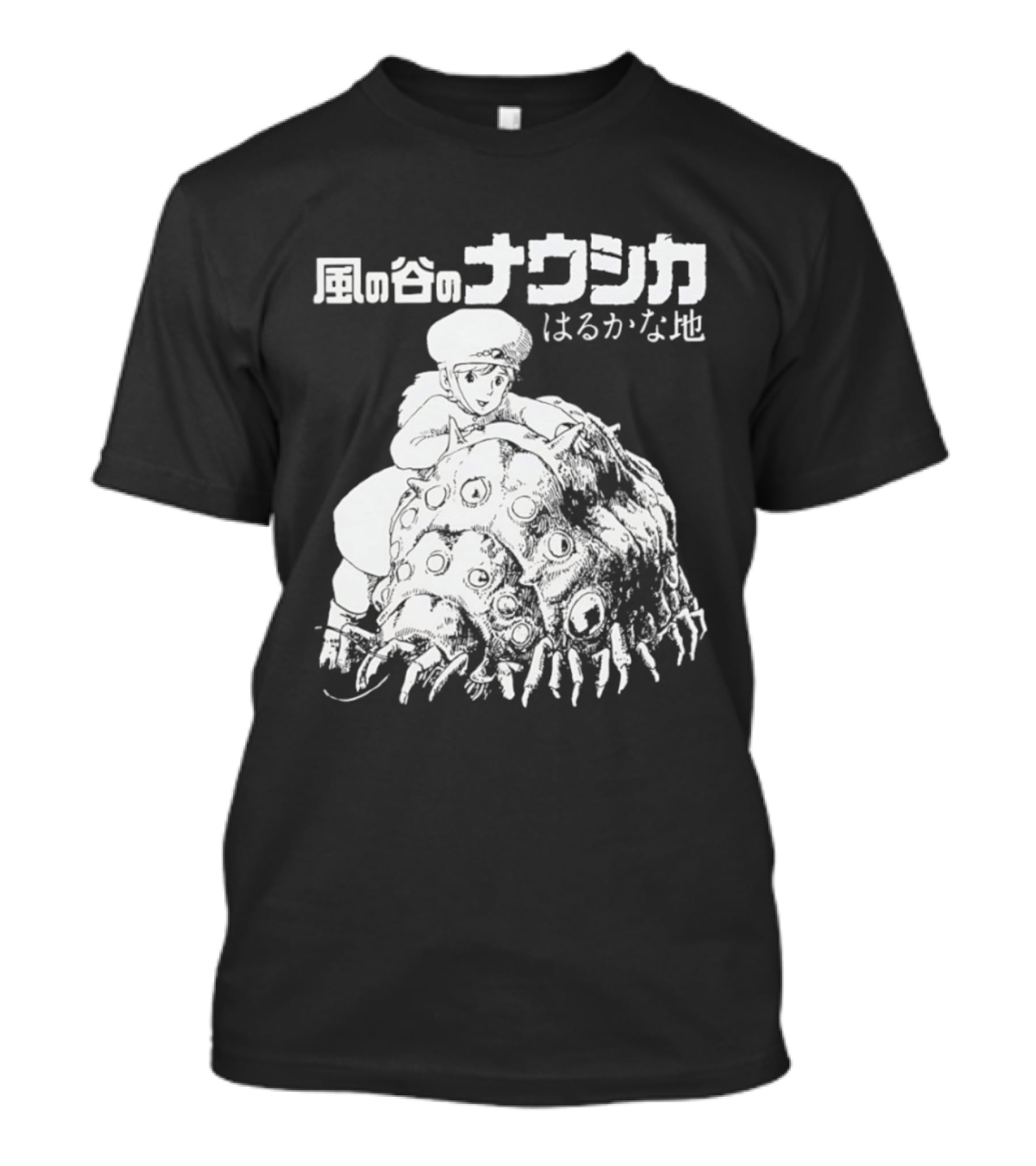 Ohmu Nausicaa T-Shirt