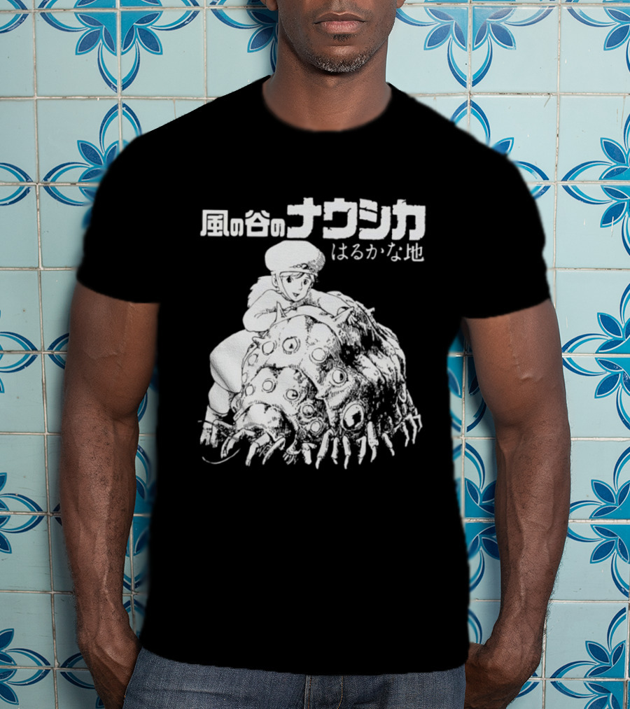 Ohmu Nausicaa T-Shirt