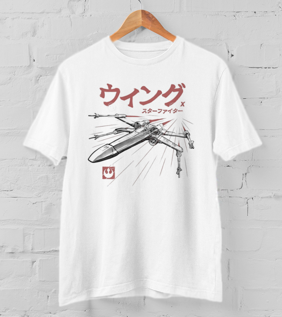 Lightwing Fighter Sumi E T-Shirt