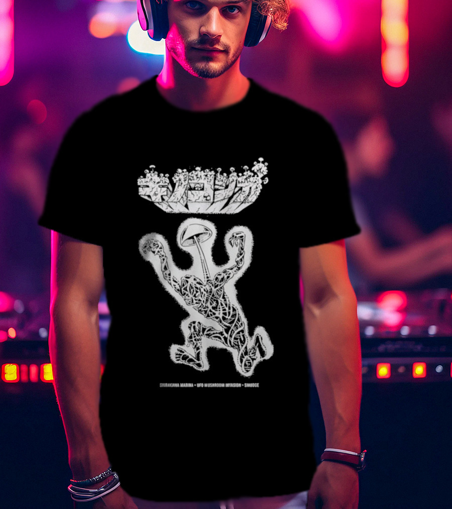 UFO Mushroom Invasion Extraterrestrial Encounter T-Shirt