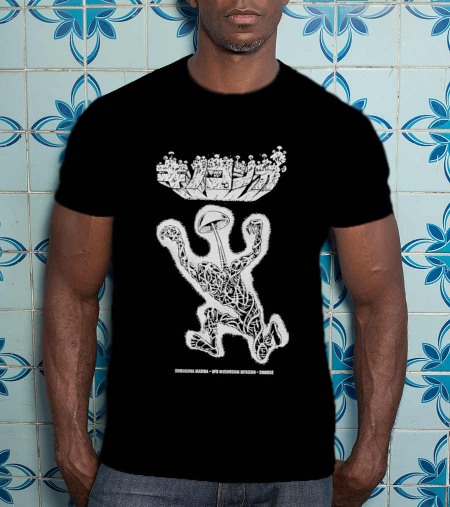 UFO Mushroom Invasion Extraterrestrial Encounter T-Shirt