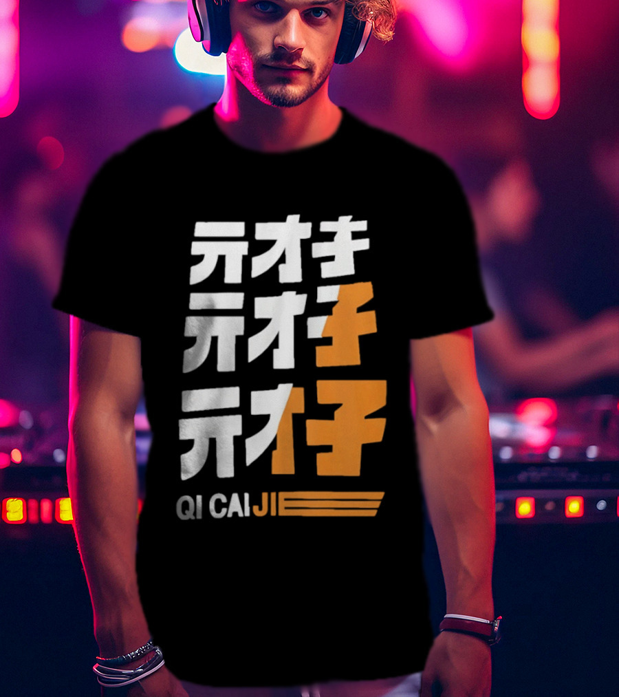 Zenless Zone Zero Qi CaiJi Kanji T-Shirt