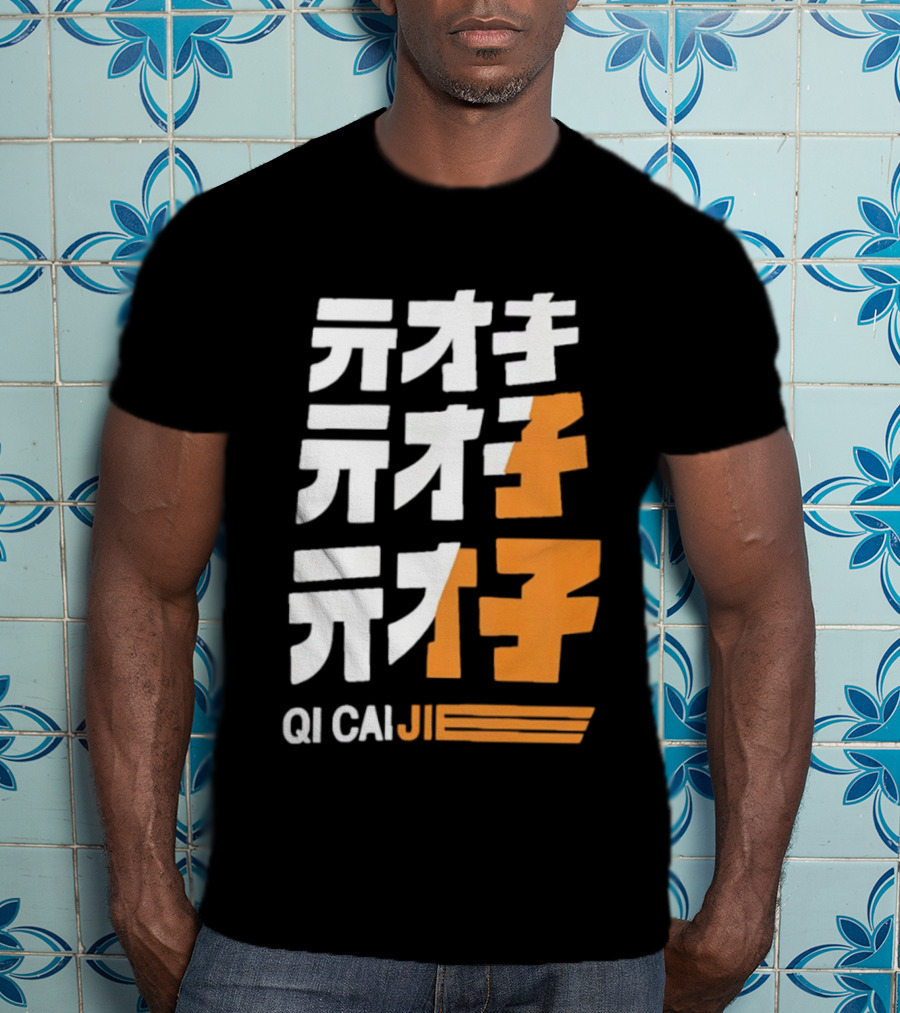 Zenless Zone Zero Qi CaiJi Kanji T-Shirt