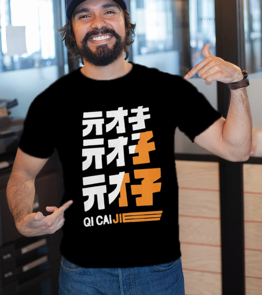 Zenless Zone Zero Qi CaiJi Kanji T-Shirt