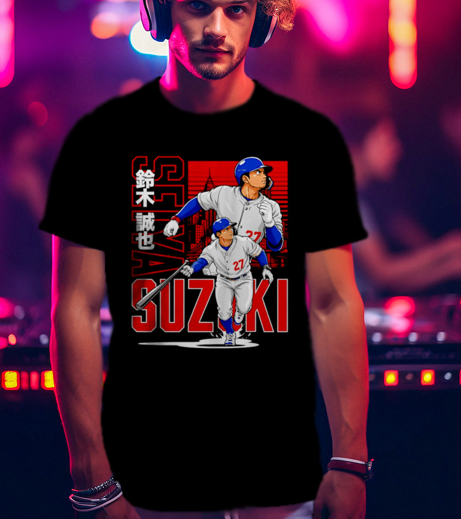Seiya Suzuki Chicago Cubs Anime City Skyline Baseball Player T-Shirt
