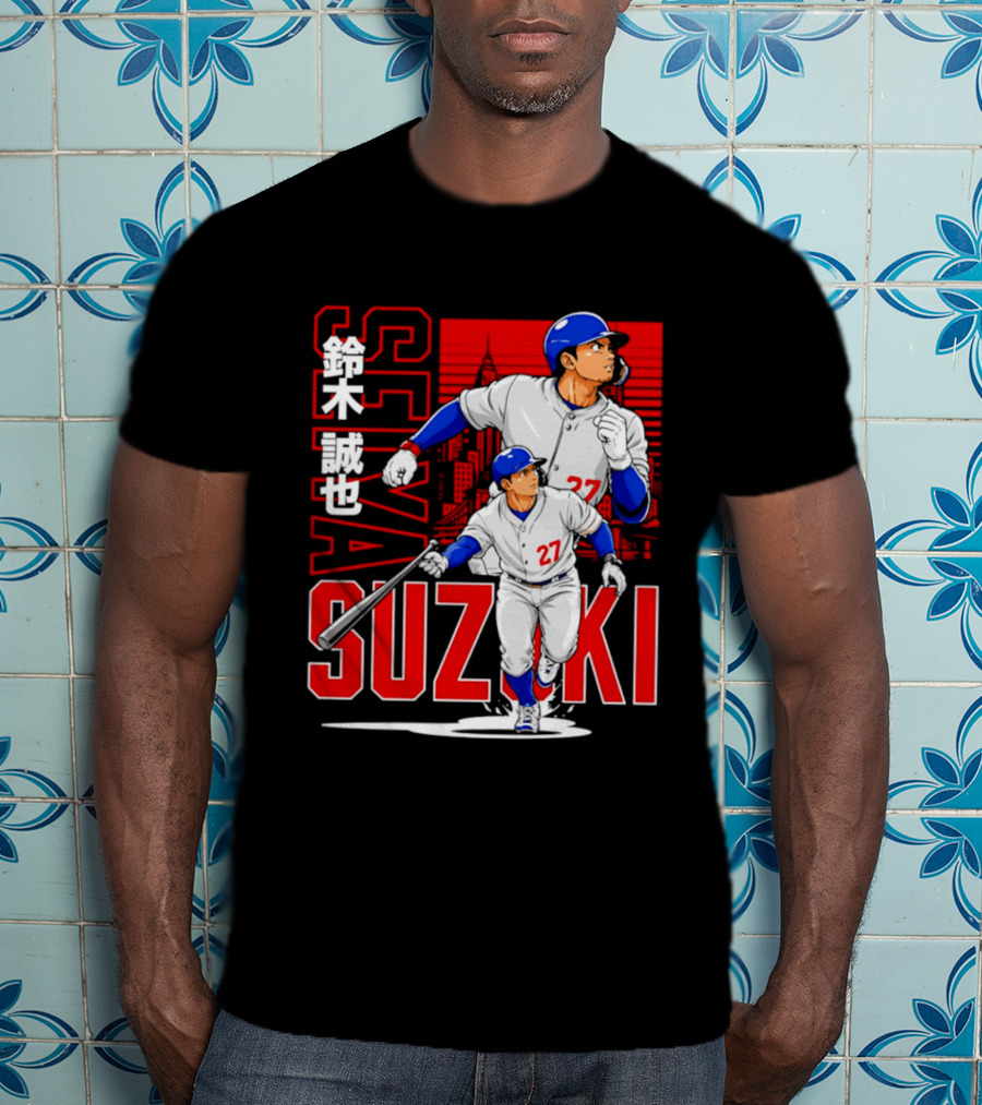 Seiya Suzuki Chicago Cubs Anime City Skyline Baseball Player T-Shirt