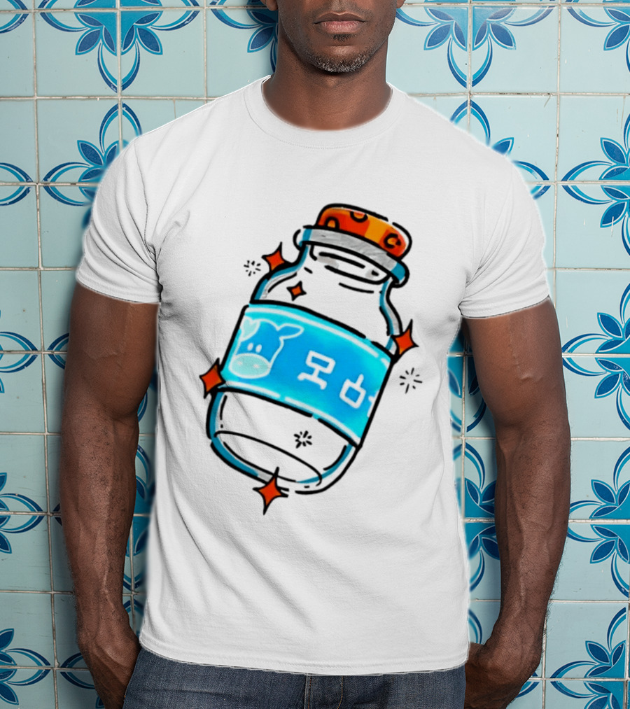 Fresh Milk Bottle With Blue Cow Label And Orange Cap T-Shirt