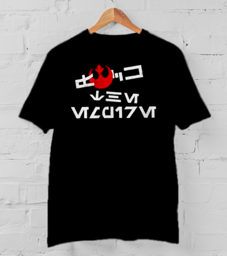 Eff The Empire Rebellion Symbol Retro Sci Fi T-Shirt