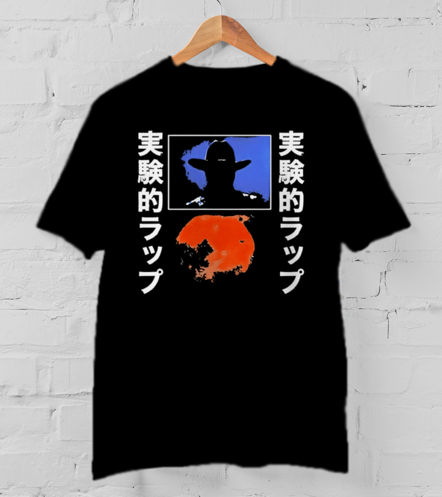 Red Dot T-Shirt