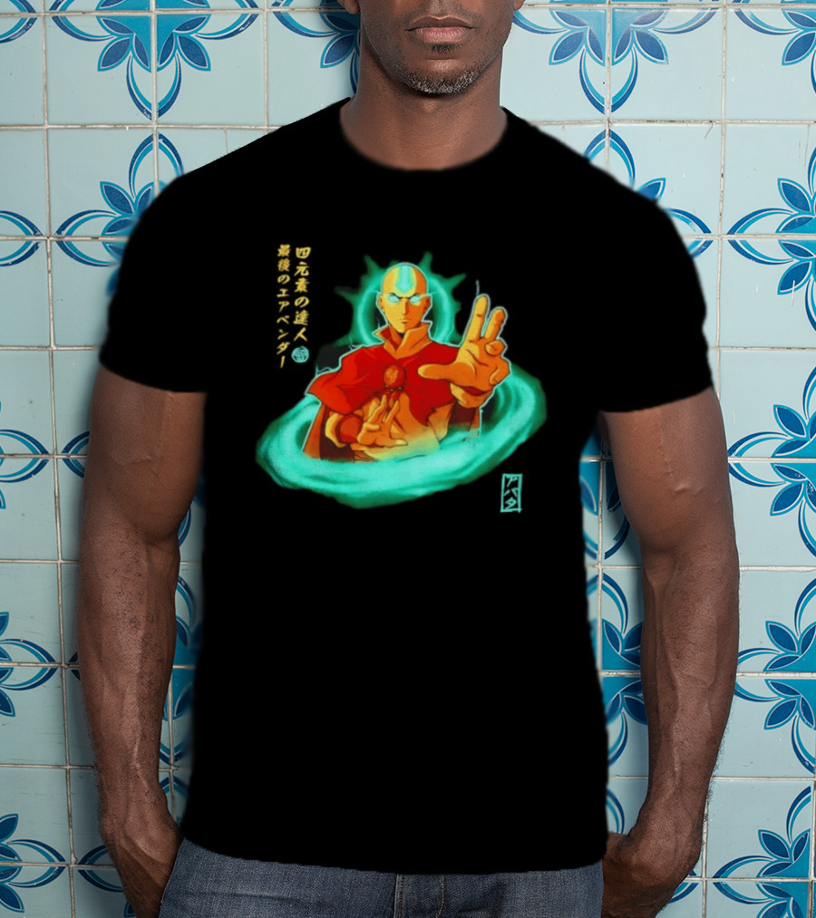 Avatar The Last Airbender Aang Master Of The Four T-Shirt