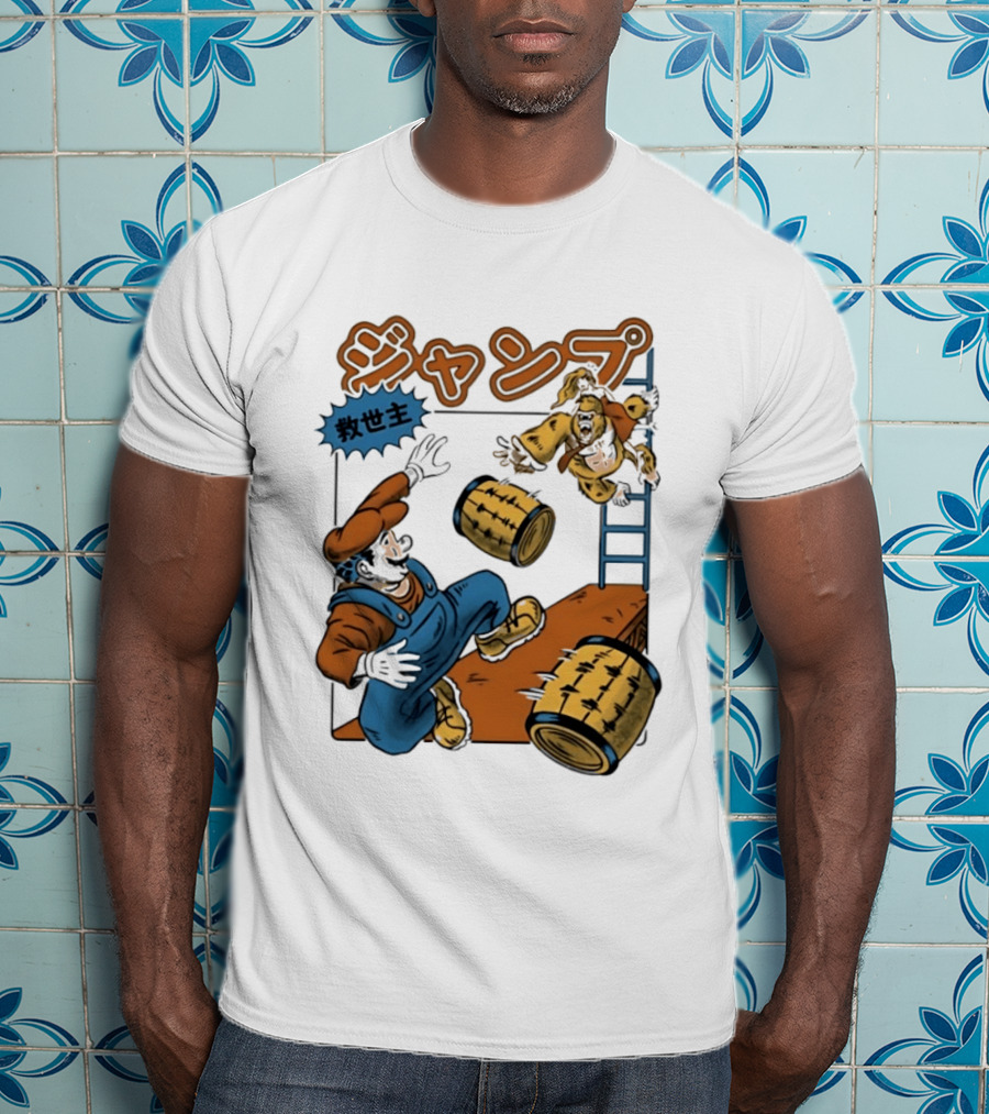 Mario Vs Donkey Kong Jumping Savior T-Shirt