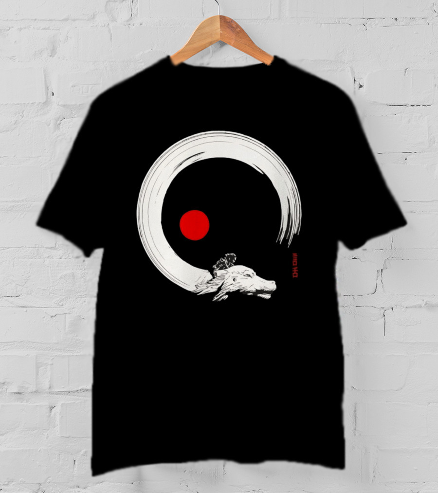 Never Ending Inks Atreyu Falkor The Neverending Story Japanese Enso Circle Red Dot T-Shirt