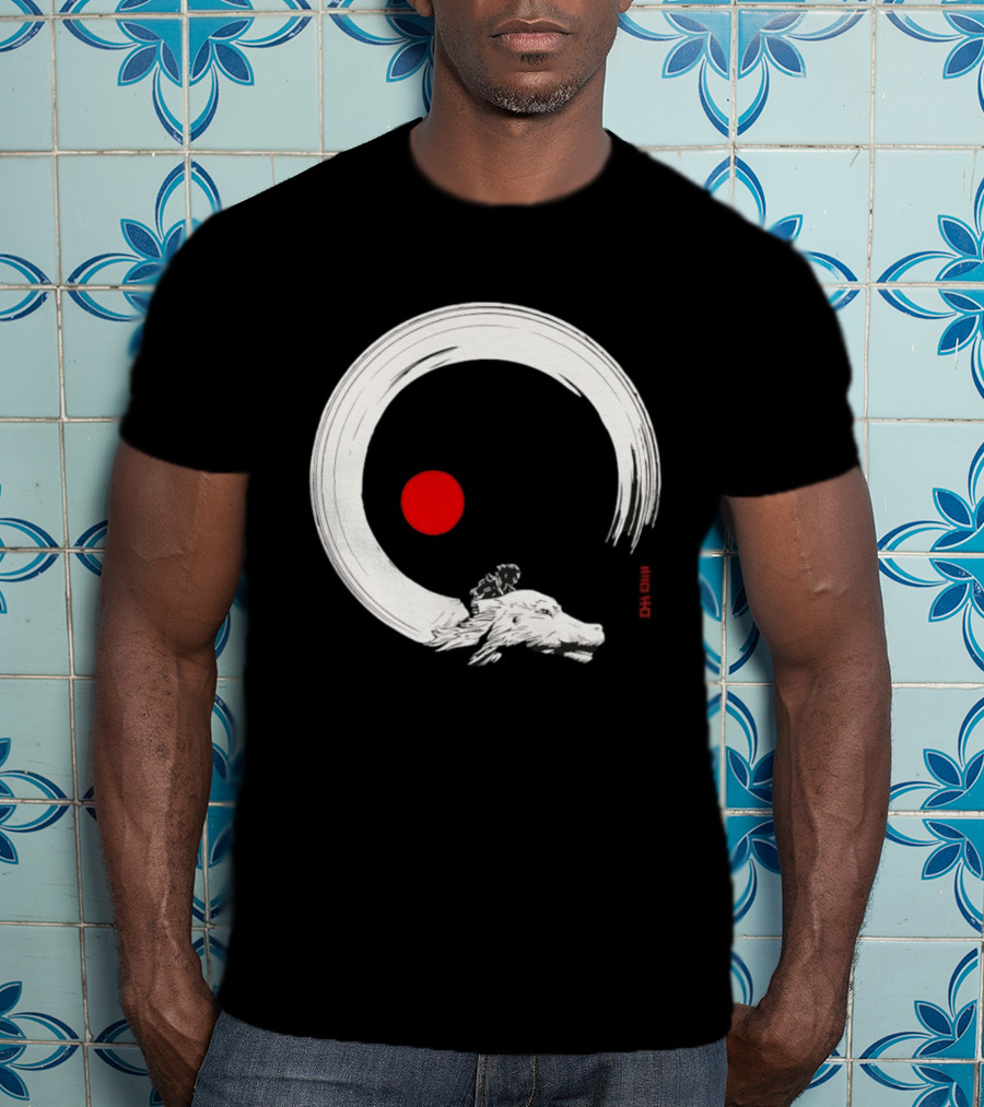 Never Ending Inks Atreyu Falkor The Neverending Story Japanese Enso Circle Red Dot T-Shirt