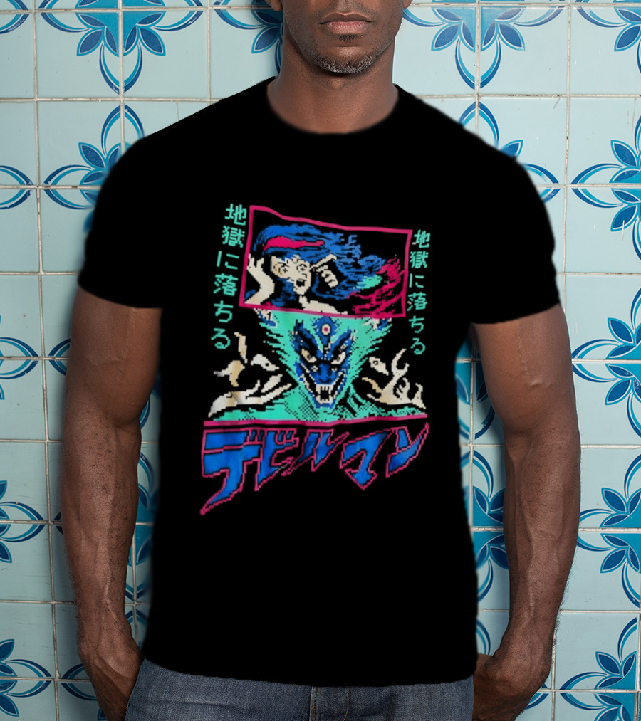 Devilman Go Nagai Pixel Art Retro Japanese T-Shirt