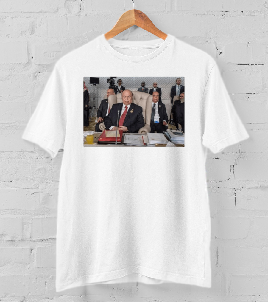 Abdu Rabbu Mansour Hadi Exiled Ex President Of Yemen Dies At 80 T-Shirt