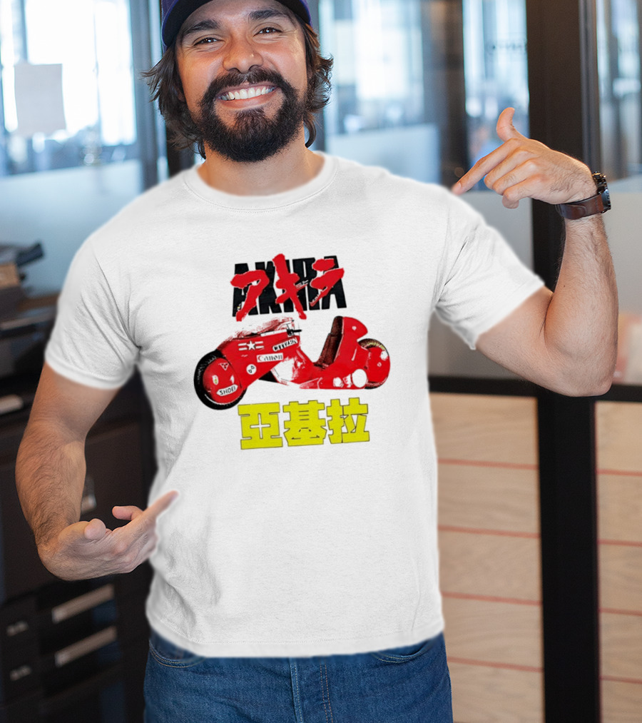 Rarest Akira Japanese T-Shirt