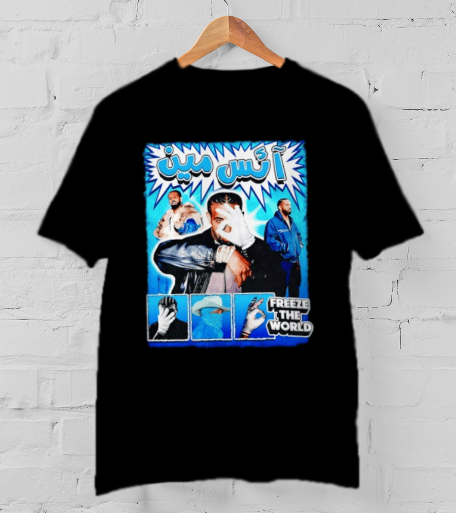 Drake Iceman Freeze The World Arabic Style Blue Box Collage T-Shirt