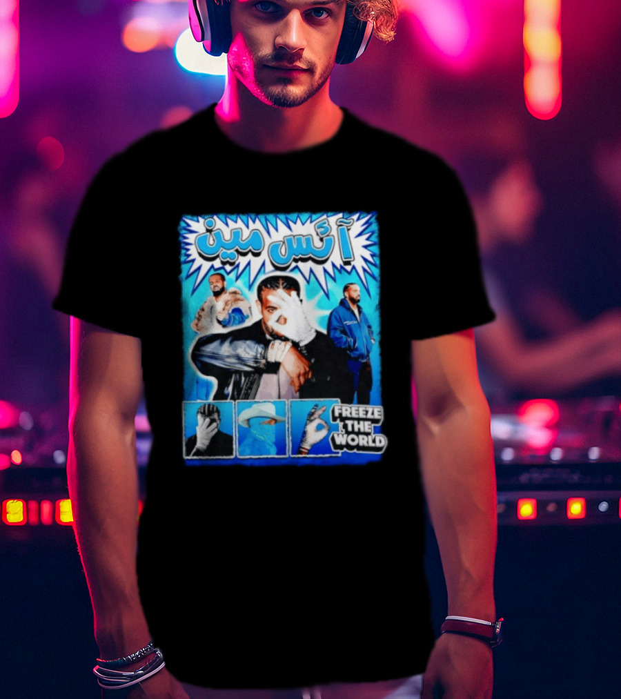 Drake Iceman Freeze The World Arabic Style Blue Box Collage T-Shirt