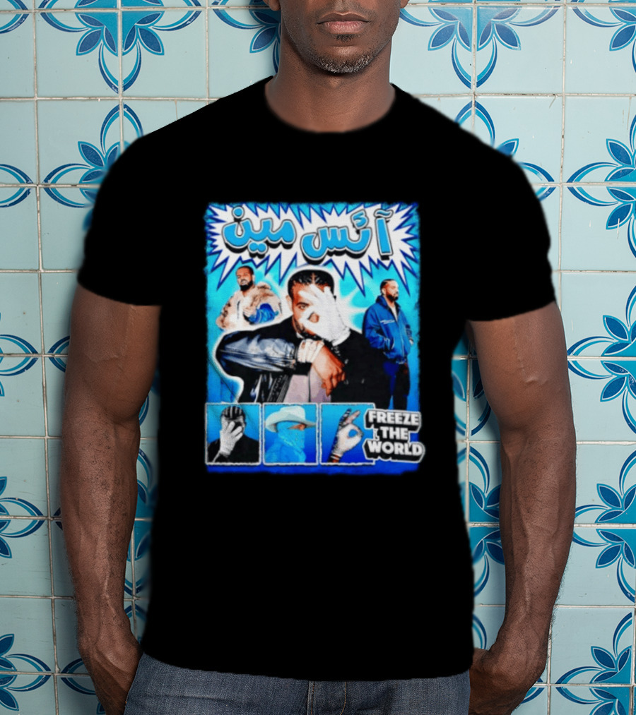 Drake Iceman Freeze The World Arabic Style Blue Box Collage T-Shirt