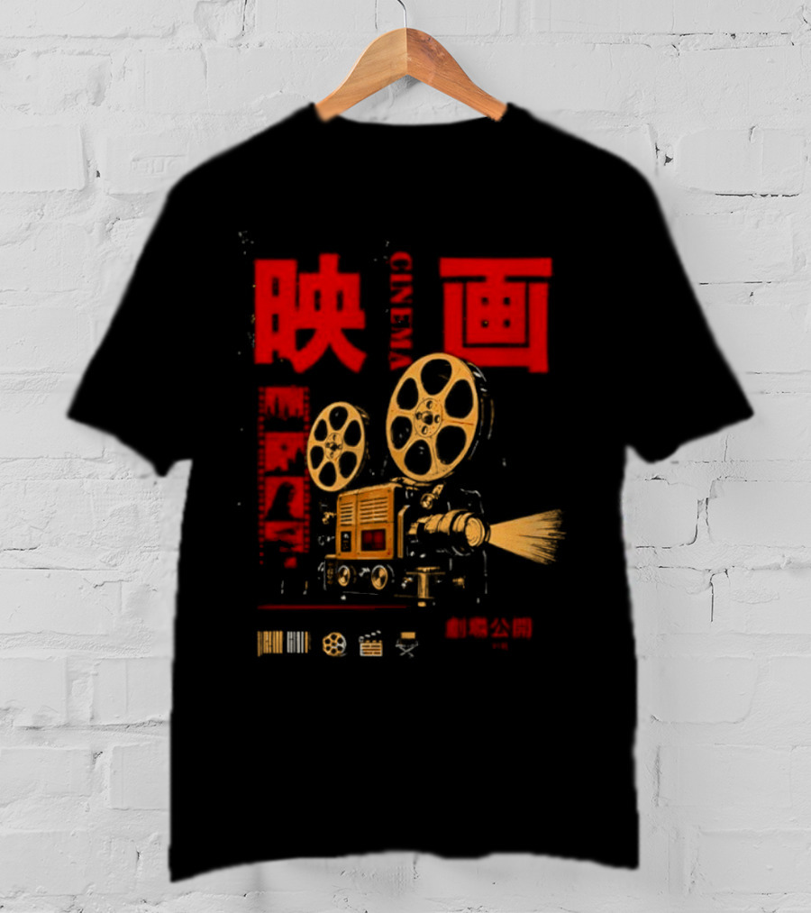 Eiga Enki Projector Japanese Cinema Retro Film Reel Kanji T-Shirt