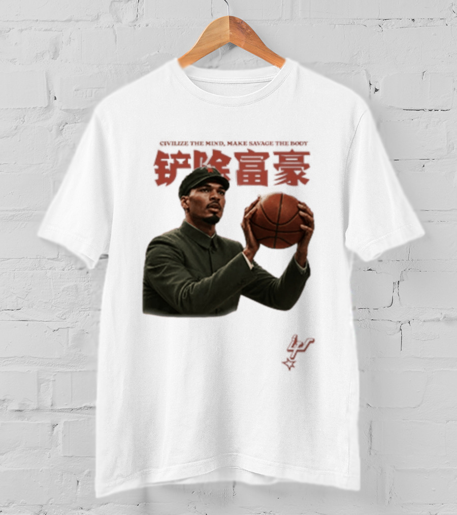 Comrade Wemby Civilize The Mind Make Savage The Body Basketball T-Shirt