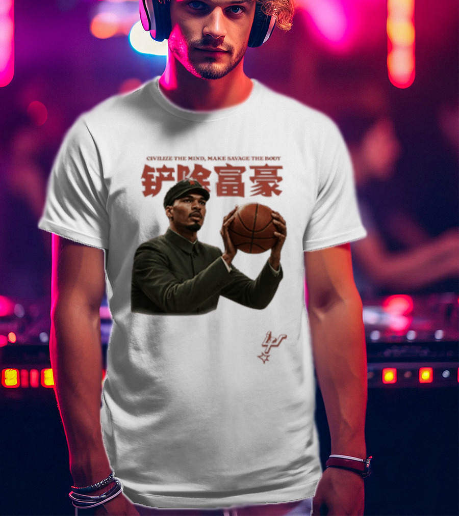 Comrade Wemby Civilize The Mind Make Savage The Body Basketball T-Shirt