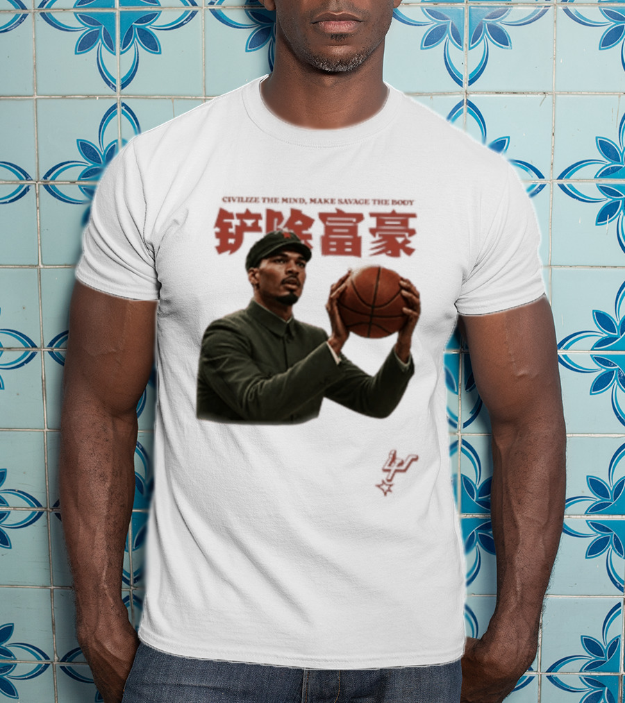 Comrade Wemby Civilize The Mind Make Savage The Body Basketball T-Shirt