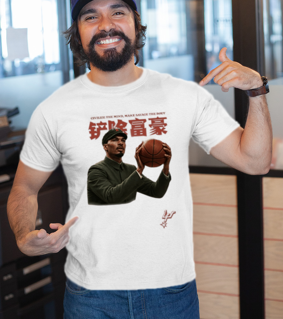Comrade Wemby Civilize The Mind Make Savage The Body Basketball T-Shirt