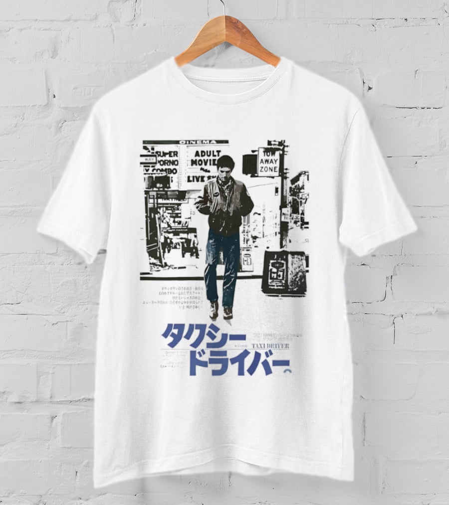 Taxi Driver Travis Bickle Robert De Niro Cinema Adult Movie T-Shirt