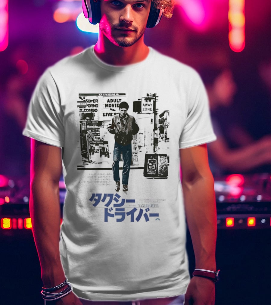 Taxi Driver Travis Bickle Robert De Niro Cinema Adult Movie T-Shirt