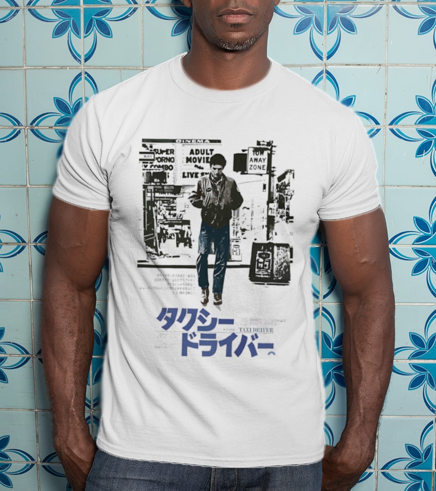 Taxi Driver Travis Bickle Robert De Niro Cinema Adult Movie T-Shirt