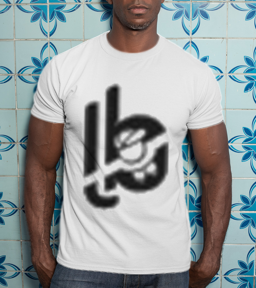 Lee Butler Turn Me On Turn Me Out Make Me Scream Make Me Shout T-Shirt
