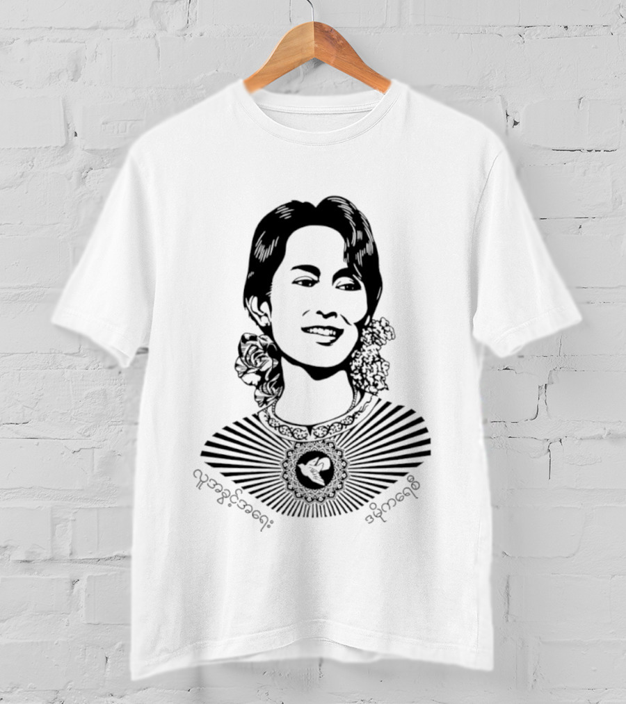 Aung San Suu Kyi Human Rights Democracy Myanmar Daw Aung San Suu Kyi T-Shirt