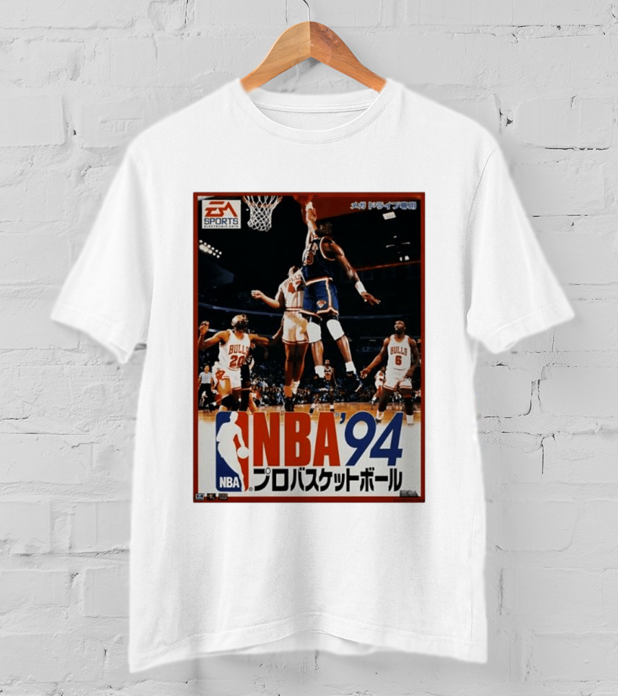 EA Sports NBA '94 Pro Basketball Game Patrick Ewing New York Knicks Chicago Bulls T-Shirt