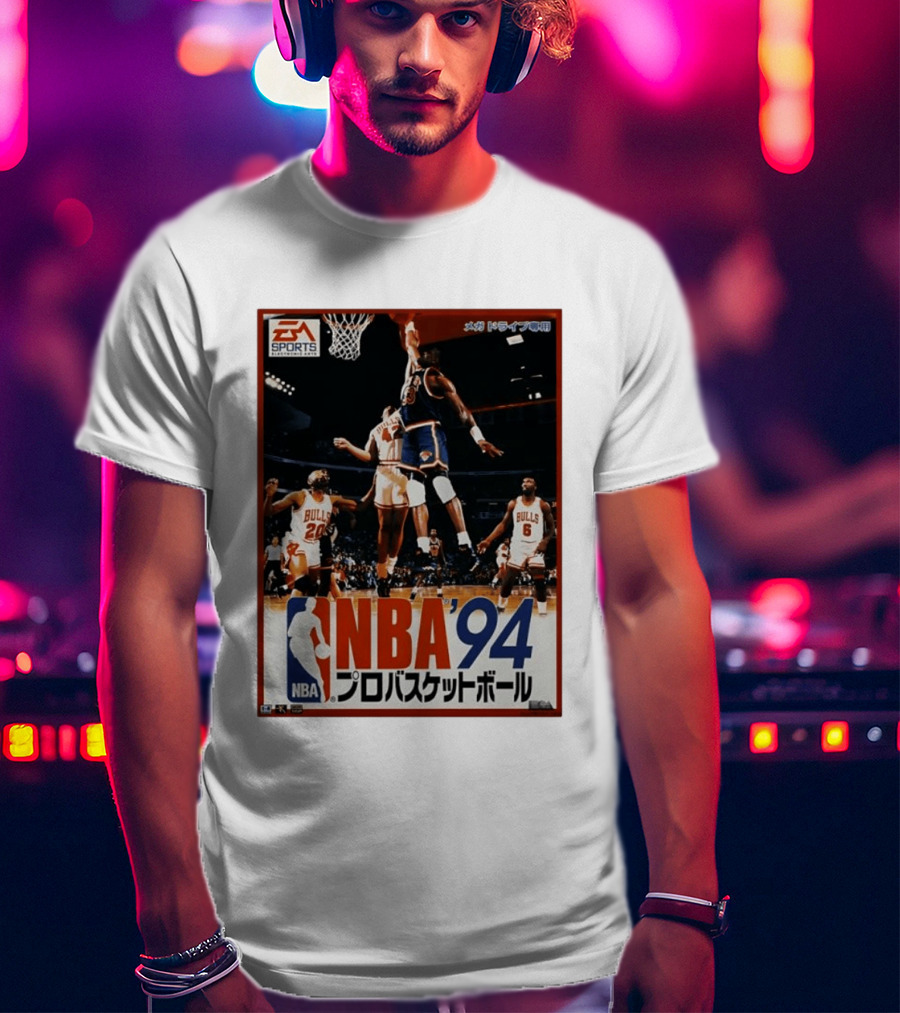 EA Sports NBA '94 Pro Basketball Game Patrick Ewing New York Knicks Chicago Bulls T-Shirt