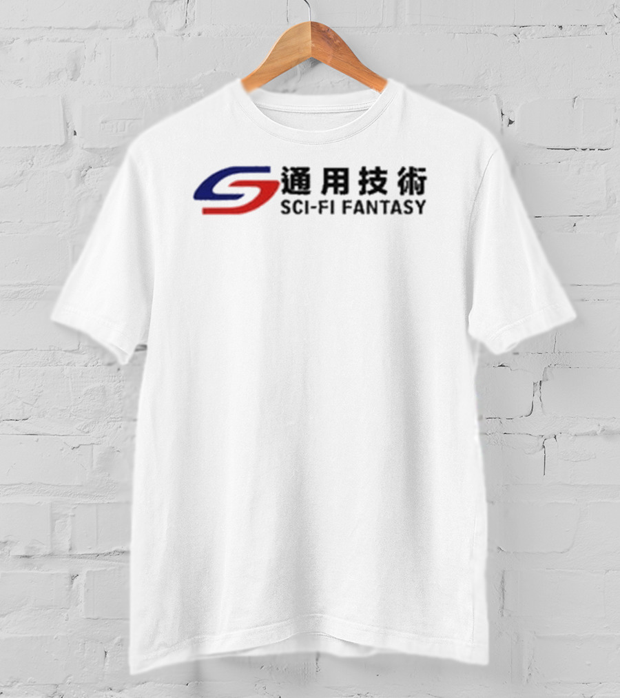 Sci Fi Fantasy Transit T-Shirt