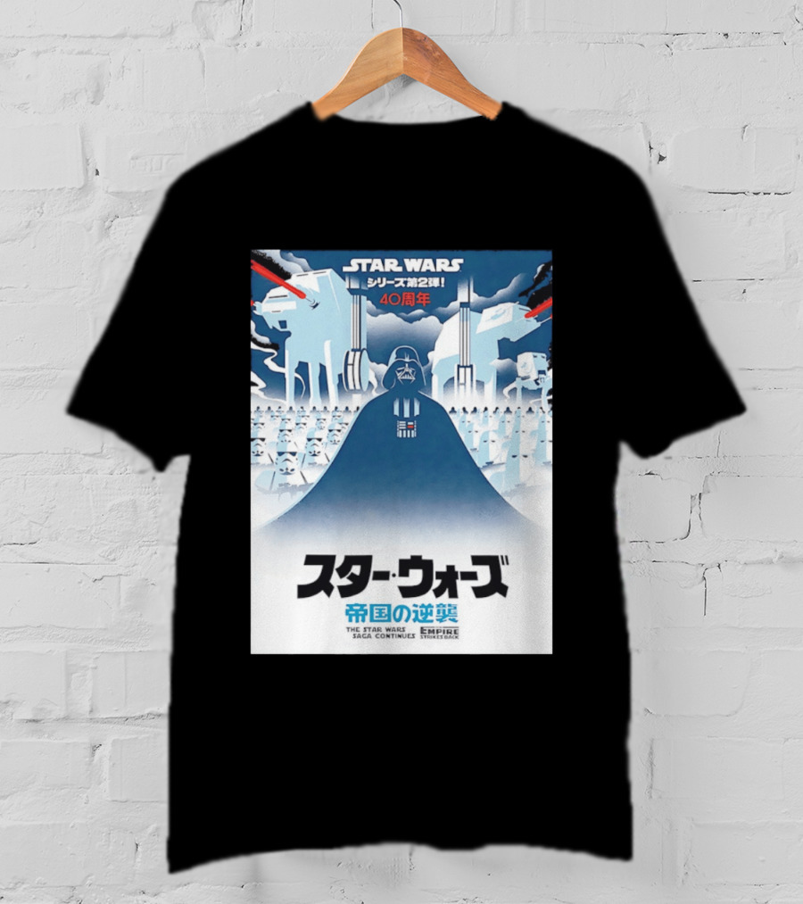 The Empire Strikes Back Star Wars Japanese T-Shirt