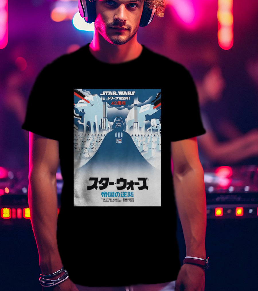 The Empire Strikes Back Star Wars Japanese T-Shirt