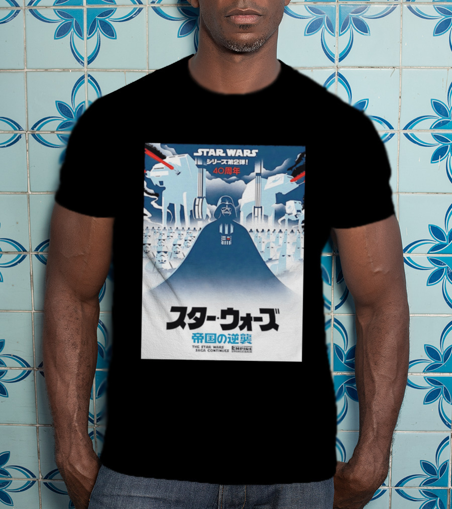 The Empire Strikes Back Star Wars Japanese T-Shirt