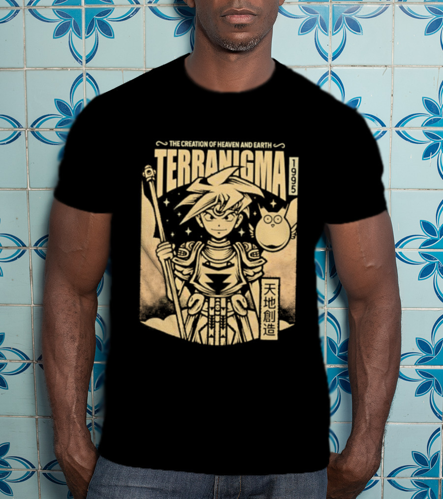 Ark Terranigma The Creation Of Heaven And Earth 1995 T-Shirt