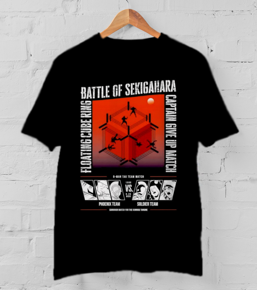 Battle Of Sekigahara Floating Cube Ring Captain Give Up Match Phoenix Team Soldier Team T-Shirt