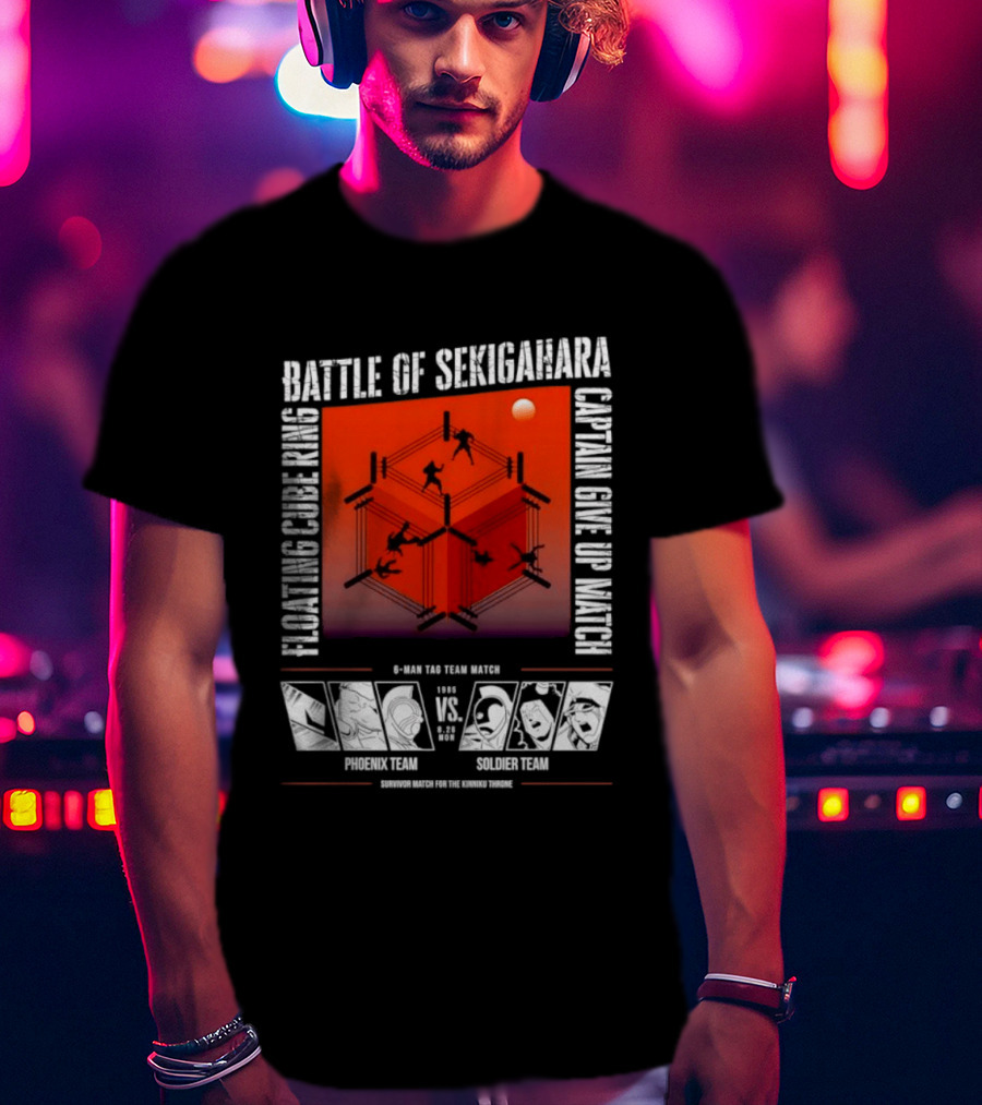 Battle Of Sekigahara Floating Cube Ring Captain Give Up Match Phoenix Team Soldier Team T-Shirt
