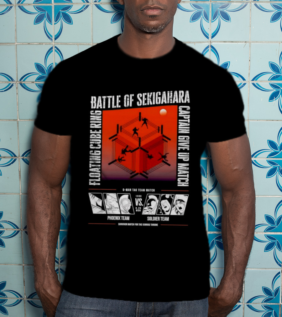 Battle Of Sekigahara Floating Cube Ring Captain Give Up Match Phoenix Team Soldier Team T-Shirt