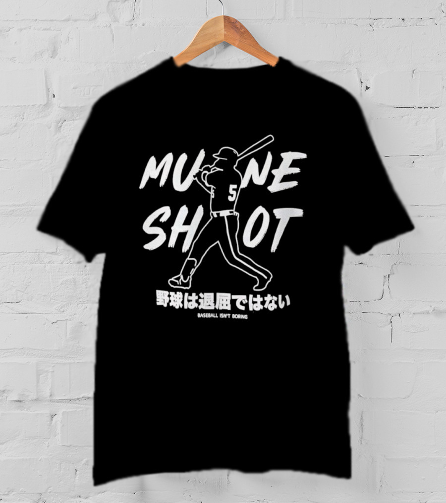 Munetaka Murakami Muneshot Tokyo Yakult Swallows Home Run Baseball Duty T-Shirt