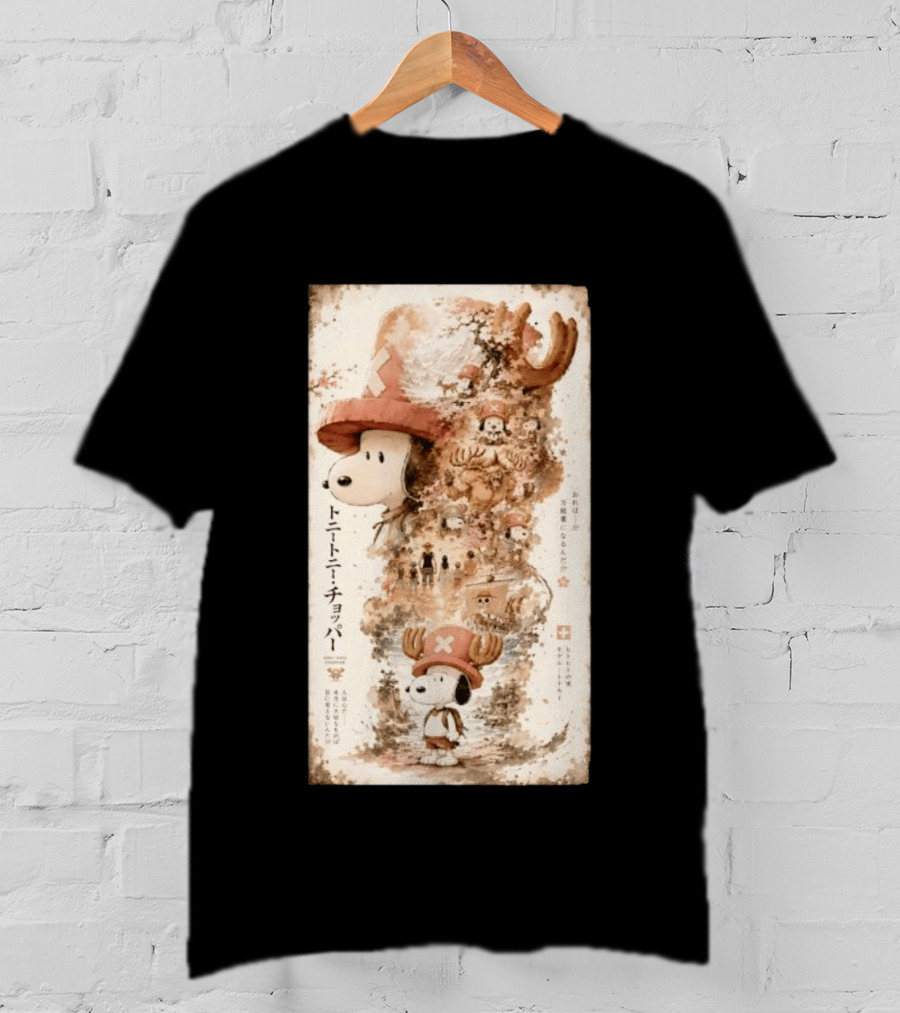 Tony Tony Chopper Snoopy One Piece Ore Wa Mannonyaku Ni Naru Nda Collaboration T-Shirt