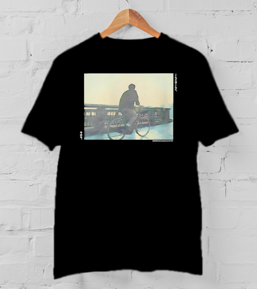 Suzuka Chinzei Perfect Days Movie Bicycle Scene T-Shirt